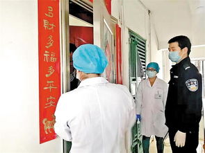 众志成城抗击疫情 全区保安筑牢 安全墙