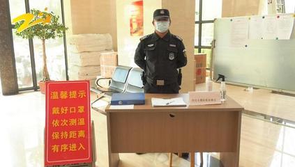 浙江电视台新视点快报报道