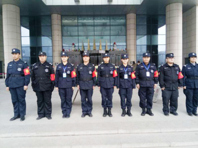 中乔神盾保安服务