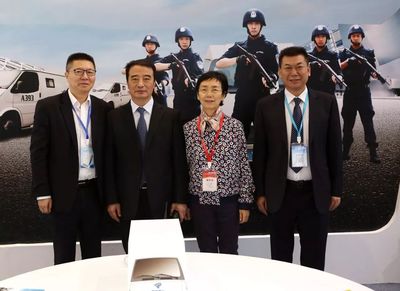 创新引领 智慧安保--武汉融威押运公司参展“2017中国国际保安装备技术产品博览会”