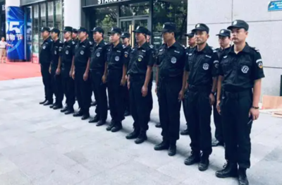 开个保安公司需要多少钱