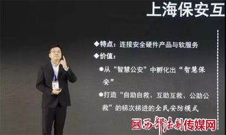 西部法制传媒网 西部法制权威网媒