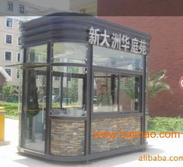 厦门岗亭设计精良 质优价廉 赢瑞专业设计生产厂家,厦门岗亭设计精良 质优价廉 赢瑞专业设计生产厂家生产厂家,厦门岗亭设计精良 质优价廉 赢瑞专业设计生产厂家价格