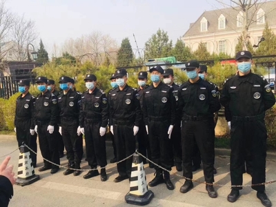 陕西寰盛中保保安服务沈阳沈河分公司