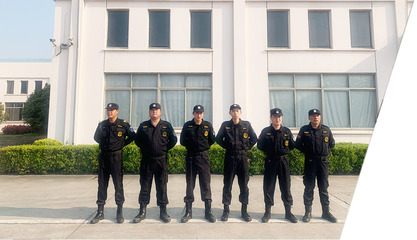 江苏锐鑫保安服务