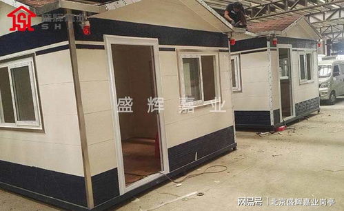 盛辉嘉业保安岗亭生产厂家优化产品生产,岗亭产品质量保证