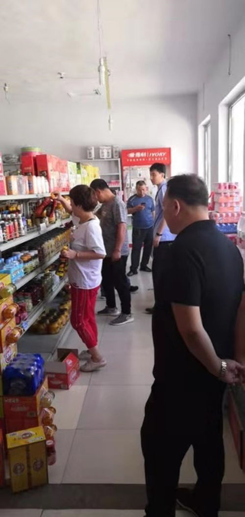 怀来县人民政府