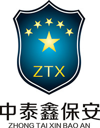 随身护卫--厦门提供合格的随身护卫图片|随身护卫--厦门提供合格的随身护卫产品图片由厦门中泰鑫保安服务公司生产提供-