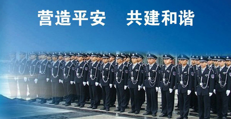 公司介绍