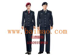 定西保安服定做厂家 厂家长期供应保安服,定西保安服定做厂家 厂家长期供应保安服生产厂家,定西保安服定做厂家 厂家长期供应保安服价格