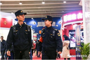 广州市海珠区保安服务公司圆满完成茶博会保卫任务