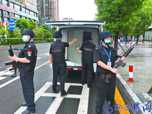 达州市达信保安服务有限责任公司发展纪实