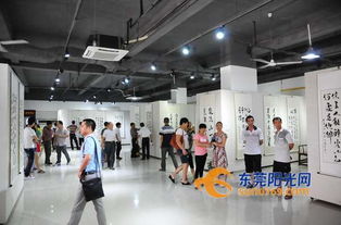 凤岗 工厂保安苦练书法终开个展