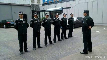 如何提升保安人员的自身价值