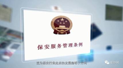 沙河创城一这里有一支铁的队伍在助力创城