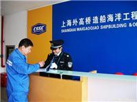 上海浦东保安公司-上海浦东保安服务公司-上海浦东保安公司价格_上海浦东保安公司-上海浦东保安服务公司-上海浦东保安公司价格相关信息_上海浦东保安公司-上海浦东保安服务公司-上海浦东保安公司价格_一比多产品库