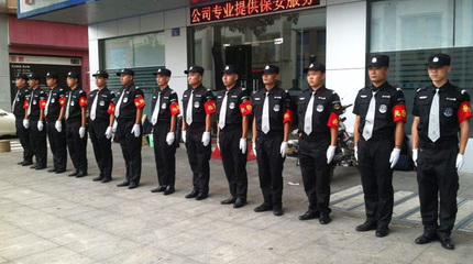 惠州保安公司